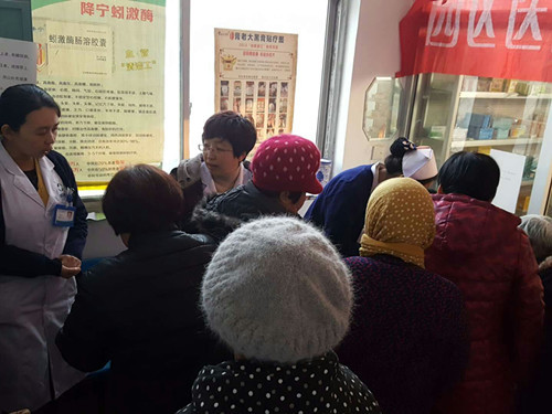 20180106北樂鄉義診2_副本.jpg